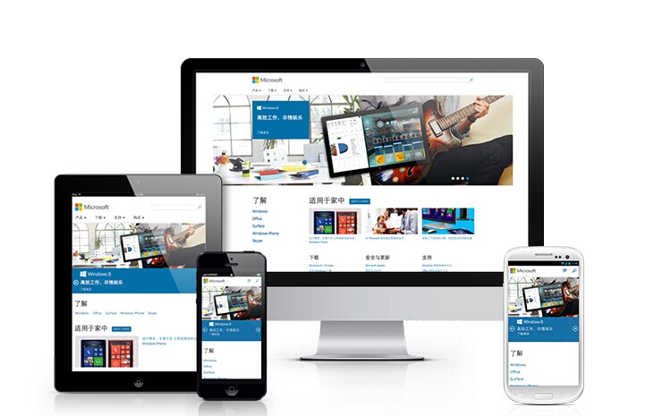 武汉企业网站建设 采用DIV+CSS布局的四大核心优势