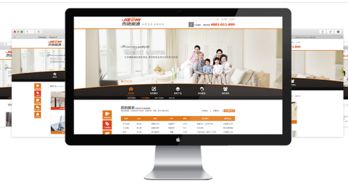 武汉网站建设行业观察 金百瑞科技等企业如何赋能本地数字化转型