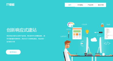 武汉餐饮O2O建设 繁荣背后的难言之隐与破局之道