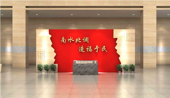 深耕荆楚，铸就卓越 探索武汉企业、校园与网站文化建设的专业之路