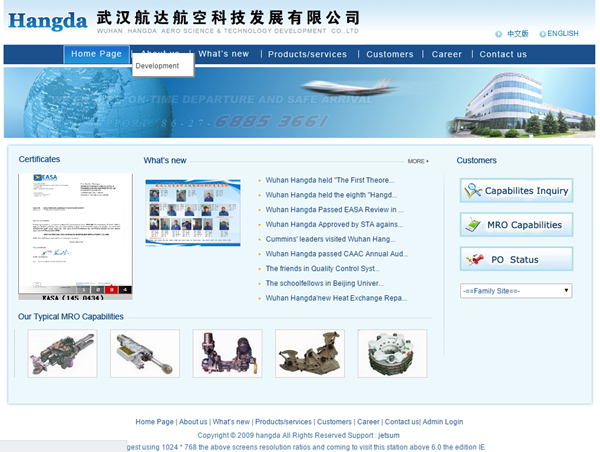 武汉企业网站建设全攻略 费用、流程与捷讯技术优势解析