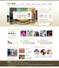 武汉企业网站定制设计与营销型网站建设服务解析